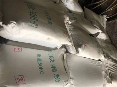 吉林紙箱樹脂版與冷芯盒樹脂 性能特點(diǎn)與應(yīng)用前景探析