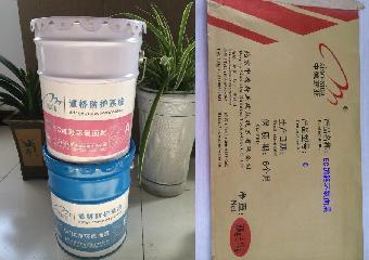 衡水呋喃樹脂膠泥供應詳解 性能、應用與選購指南